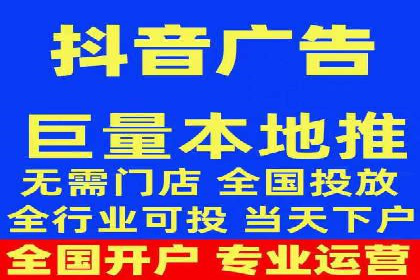 揭秘：SEM推广代运营成功秘诀